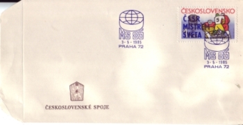 FDC 2693 ● - 1985